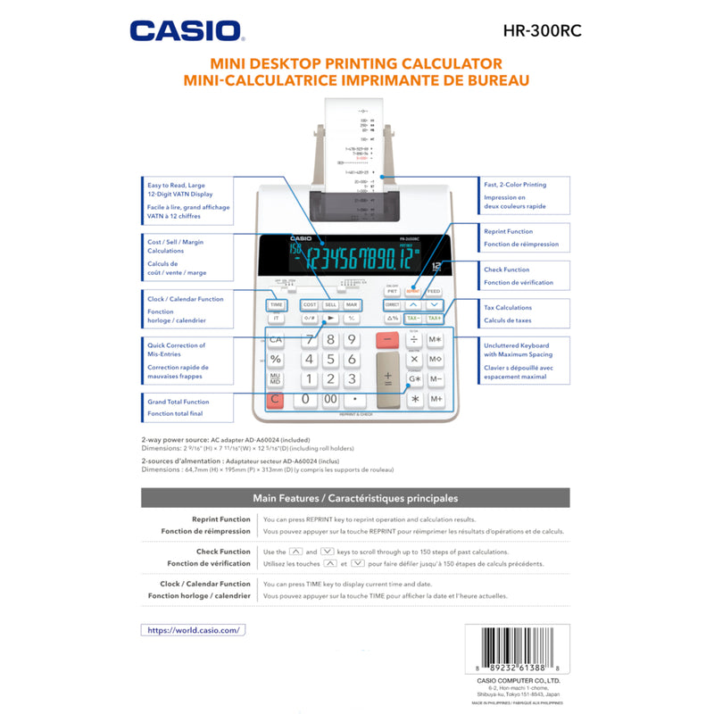 Casio HR-300RC Desktop Printing Calculator