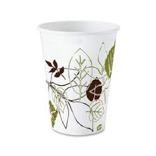 Dixie Pathways Paper Hot Cups by GP Pro